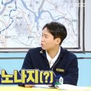 노다지 PC방 이미지