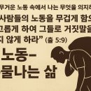 예뜰도서관 이미지