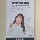 청년순대국 망포점 네이버블로그