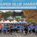 롯데슈퍼앞 이미지