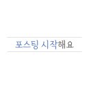 흥안로 이미지