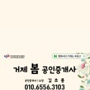 기산2길 이미지