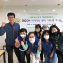 동삼3동-6 이미지