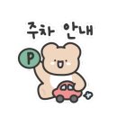 프랭크버거시흥장곡점 이미지