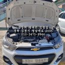 김천밧데리할인매장 이미지