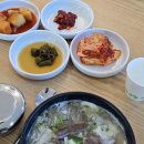 돈잇소 이미지