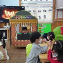 도담하다 이미지