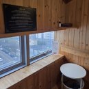 해든손 지압원 이미지