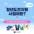 (주)채움 이미지