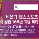 부산진구-16 이미지