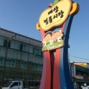 번영의류 이미지