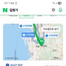 대전연세요양병원 이미지