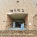 동산우성 이미지