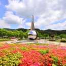 국민관광지(임권택시네마테크) 이미지