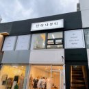 하나뷰티 이미지