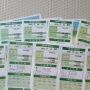 대우미래세탁소 네이버블로그
