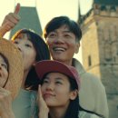 좋은여행 - 중구 대흥로121번길 8 | 좋은여행