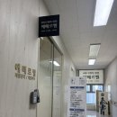 파크뷰의원 | 20대여자 피부관리법 운정 에떼르벨에서 관리받고 온 찐 후기