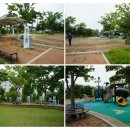 팽성어린이공원 이미지