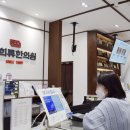 수유경희한의원 이미지