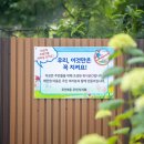 석암고가교 하부 이미지