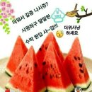 동대 경로당 이미지