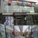 토이앤맘대구점 | 대구출산용품&amp;유아용품) 출산준비물리스트,장난감은 토이앤맘대구점에서 함께해요