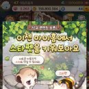 마이홈