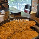 2호선 장산역 7번출구 이미지