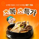 59 이미지
