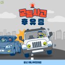 문산해나무한의원 이미지