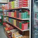 대흥마트 이미지