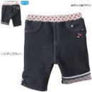 더블비 Daum카페