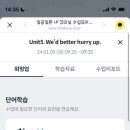 일공일(101) 이미지