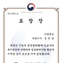 아방데코 이미지