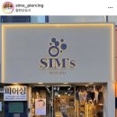 대성메디컬프라자 앞 이미지