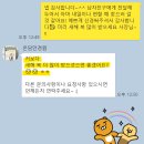 온담안경원 이미지