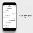 지아컴퍼니