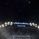 스테이지랩-봉산 혼춤 | 6월 2주 : 주간일기인척하는 월디페 2025 후기