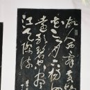 황학루