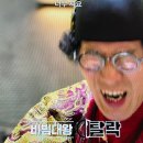함평한우해월식당