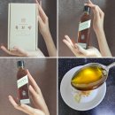 복희네방앗간 | 복희당 국내산 참기름 들기름 아마씨 결혼식답례품 추천 선물세트