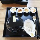 종로신진한의원 이미지