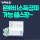 퍼펙트짐 이미지