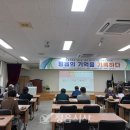 정읍문화원 이미지