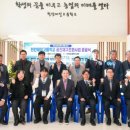 천안제일고등학교