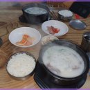 한우소머리진곰탕 이미지