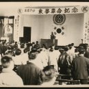 동학축사 이미지