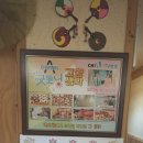 고향엄마네손맛 | 전주 아중리 갈치조림맛집, 고향 엄마 손맛 그대로 느낀 진짜 후기