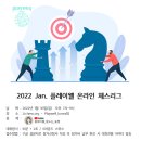 플레이웰 이미지
